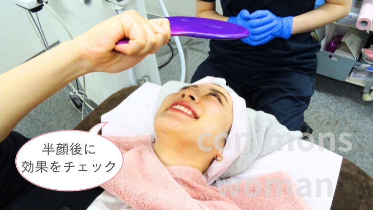 ルラ美容クリニックのインモード・口コミ