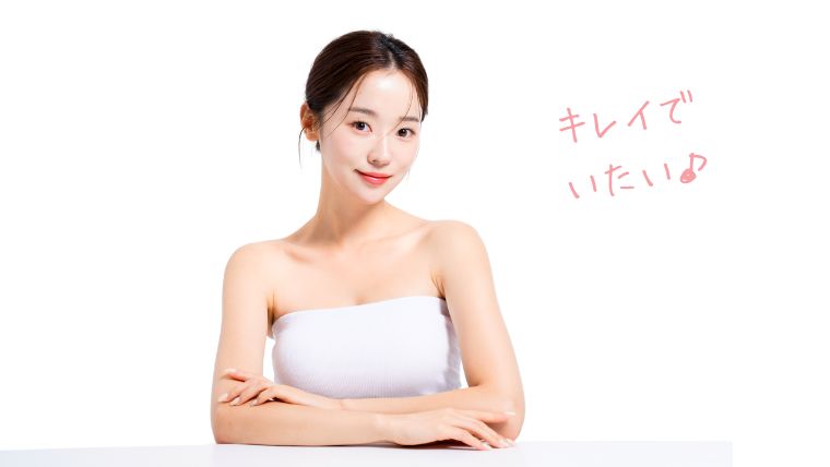 Aクリニックはやばい?評判・口コミ調査・まとめ