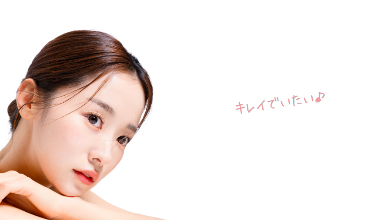 ルラ美容クリニックのトライフィルプロの口コミ・まとめ