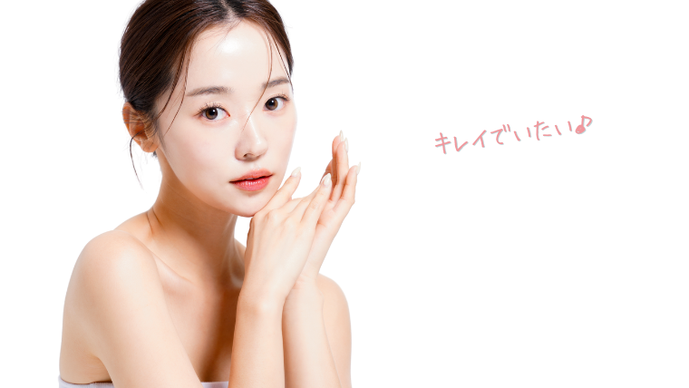 ルラ美容クリニックのオリジオKISS・まとめ