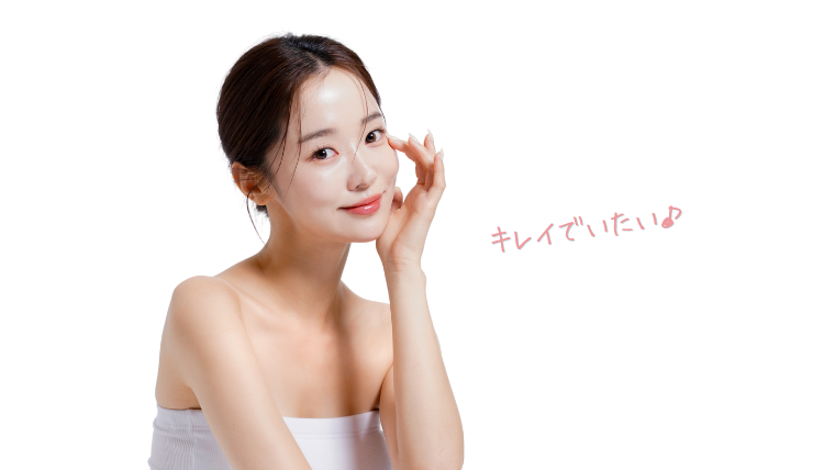 大阪でトライフィルプロが安い+キャンペーン・モニター・まとめ