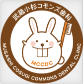 武蔵小杉コモンズ歯科 GLP-1