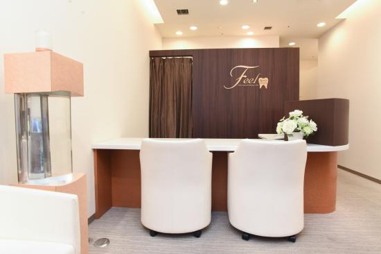 ホワイトエッセンス なんばパークス院