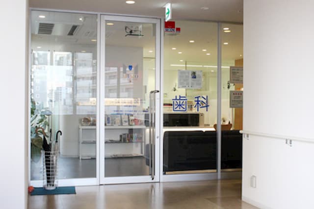 ミモデンタルクリニック