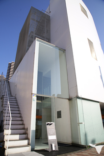 ラ エビス クリニーク デンタル