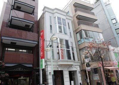 アンチエイジング