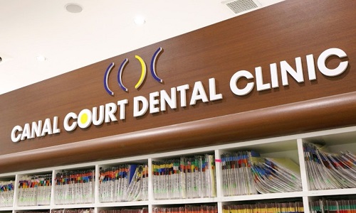 キャナルコート歯科クリニック イオン東雲