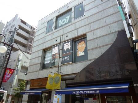 成城ファーストデンタルクリニック