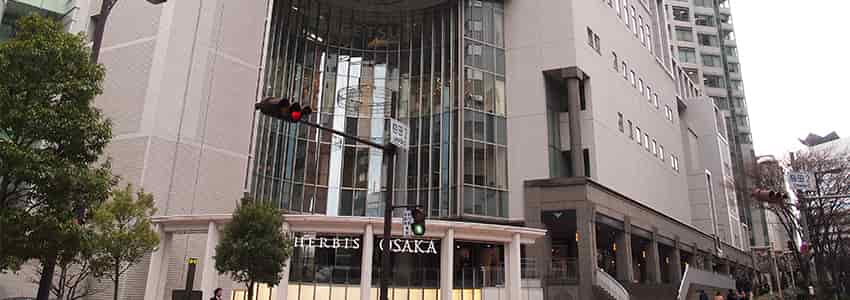 ハービスPLAZA外観