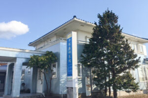 平塚歯科医院のキャプチャ画像