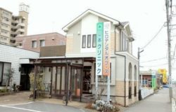 ヒロデンタルオフィス