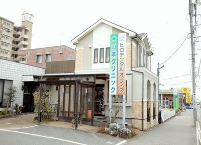 ヒロデンタルオフィス