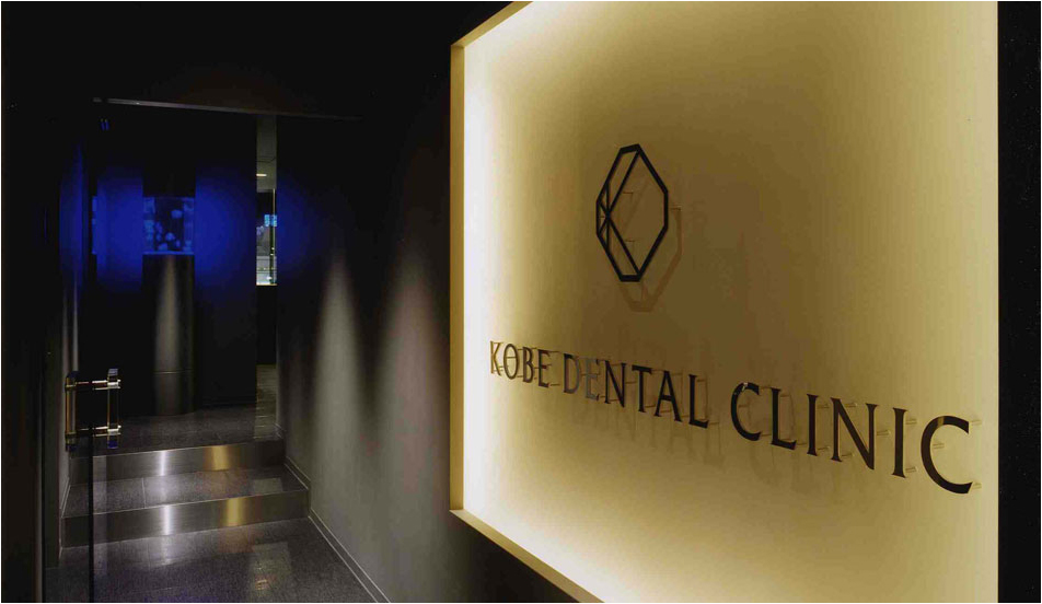 ko-be-dental-clinic