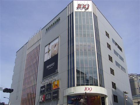 町田ホワイトニング