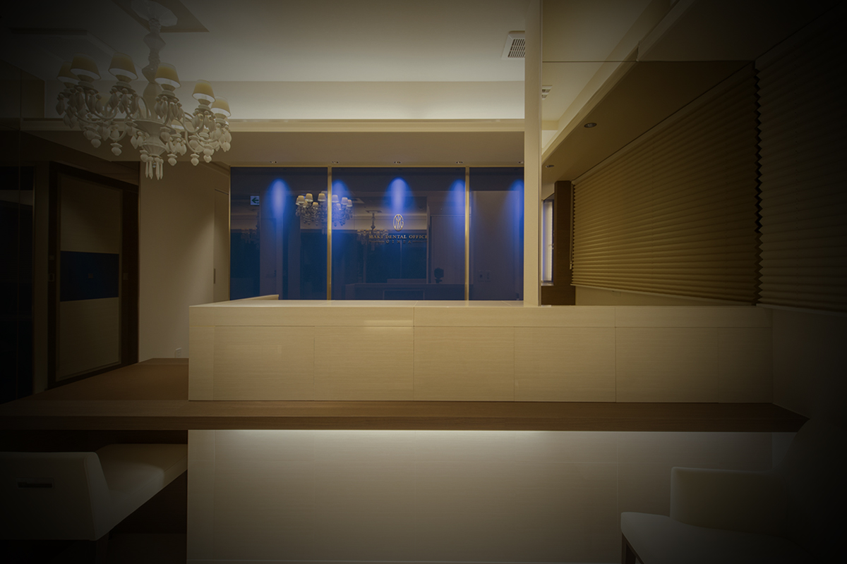 マキデンタルオフィス銀座