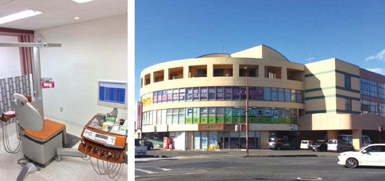 見和歯科クリニック