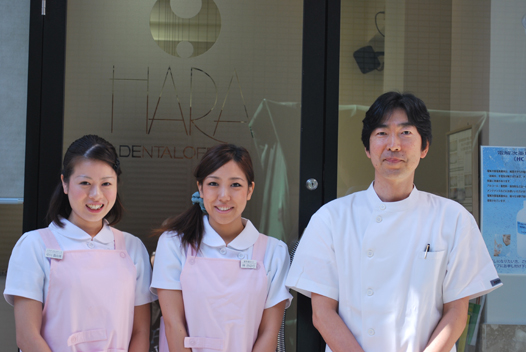 ハラダデンタルオフィス
