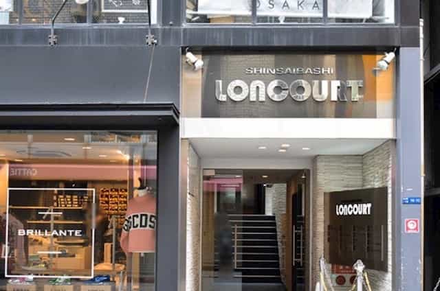 グランシャリオ ホワイトニング 大阪アメ村本店