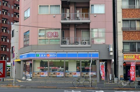 音羽ファミリー歯科