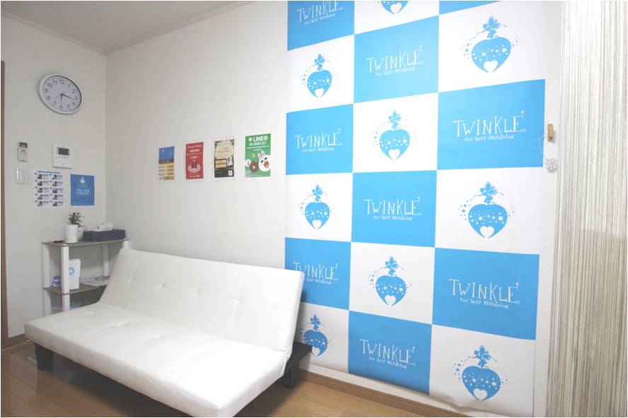 ティンクルホワイト