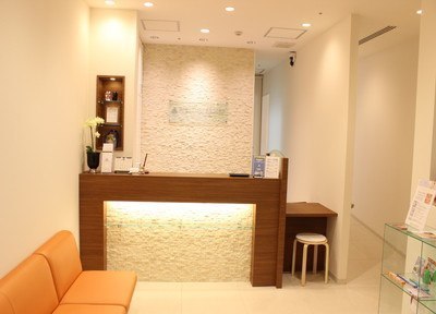 肌と歯のクリニック東京ベイ幕張