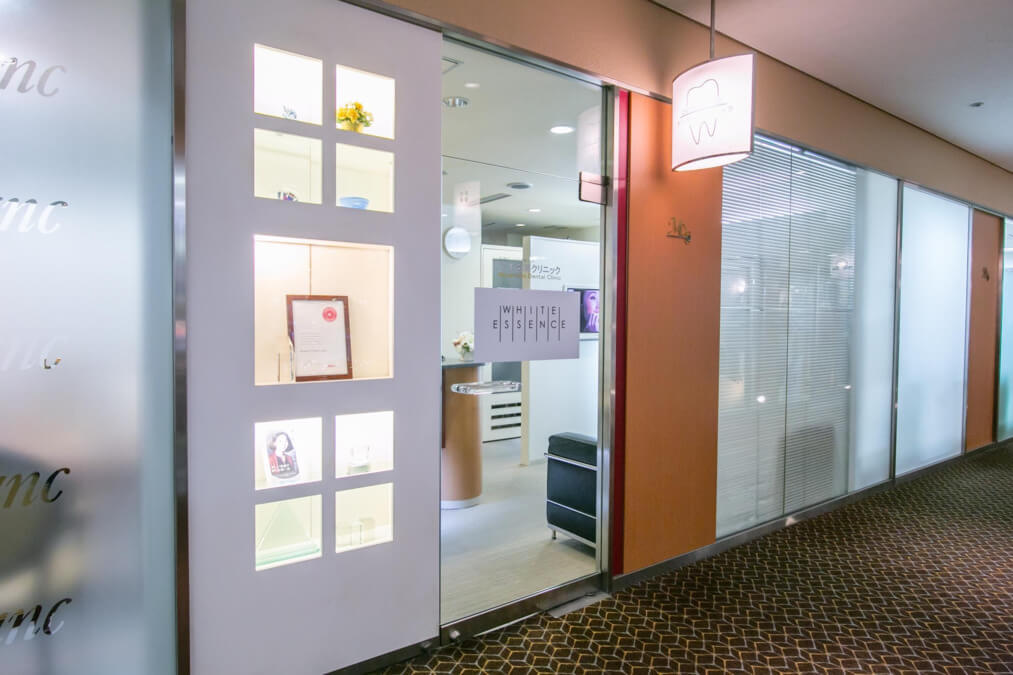 宮本歯科クリニック