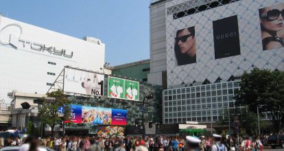 渋谷駅前