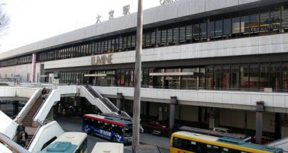 大宮ホワイトニング