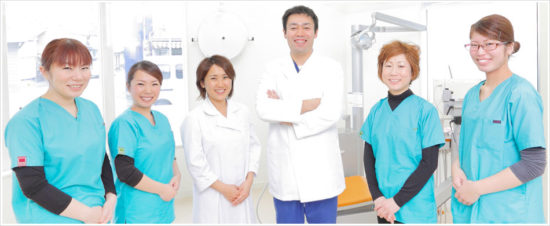 四季デンタルクリニック