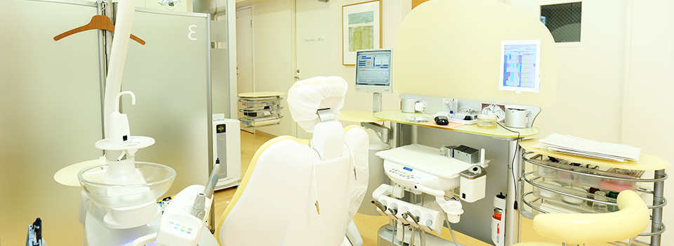 とみい歯科クリニック