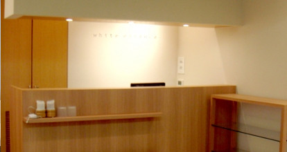 ホワイトエッセンス吉祥寺（グリーンアップル吉祥寺）