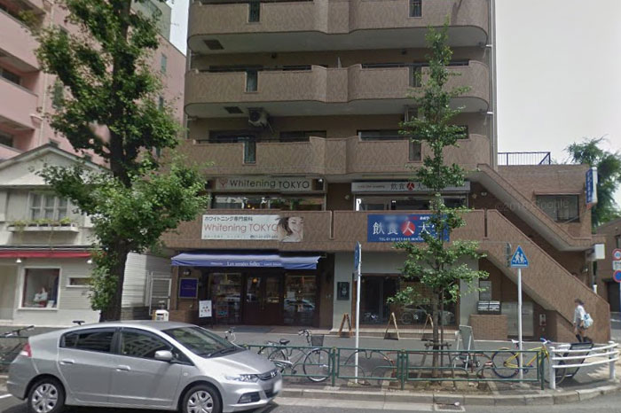 ホワイトニング東京