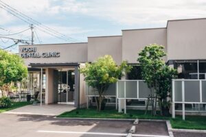 よし歯科クリニックのキャプチャ画像